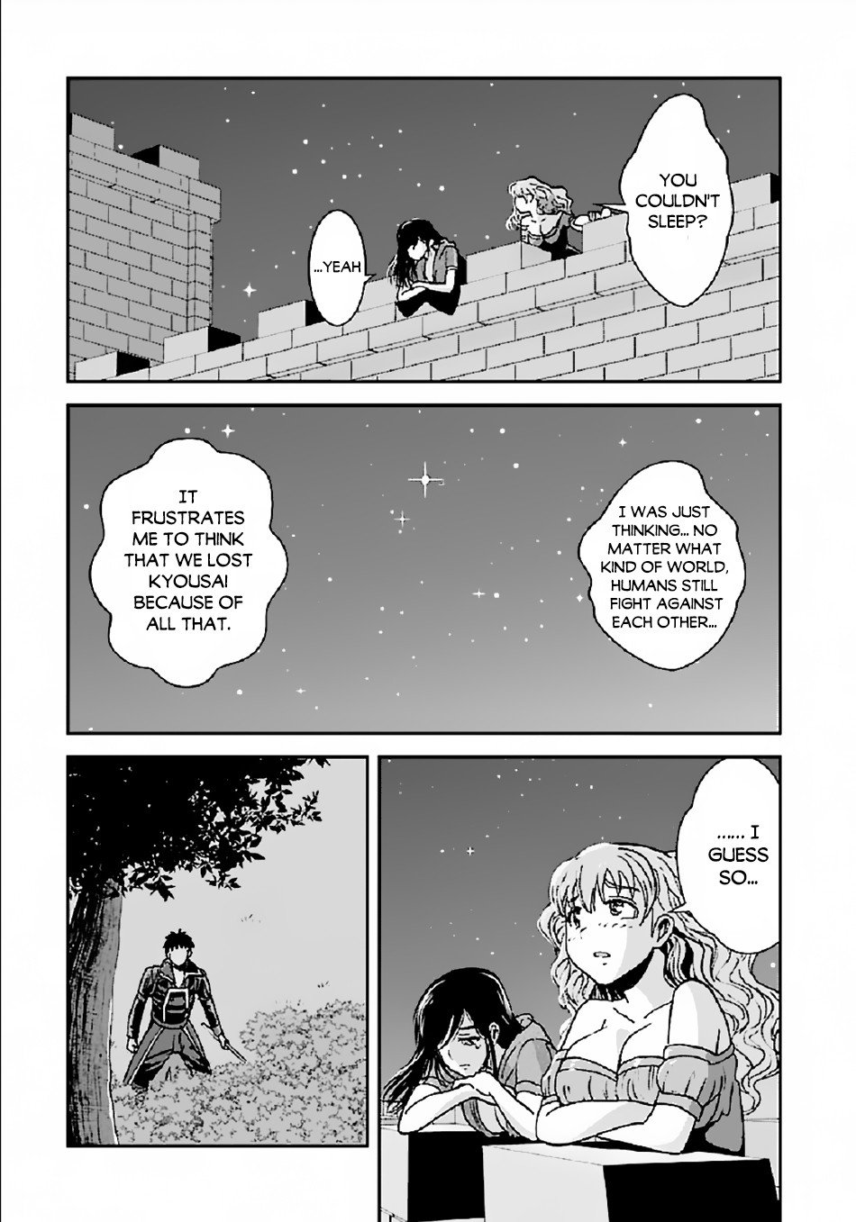 Makikomarete Isekai Teni suru Yatsu wa, Taitei Cheat Chapter 31.2 10